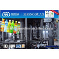 2015 design Aseptic filler for juice / milk / beverage